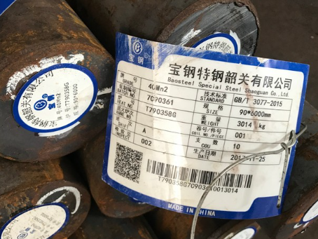 桥头镇40Mn2合金结构钢