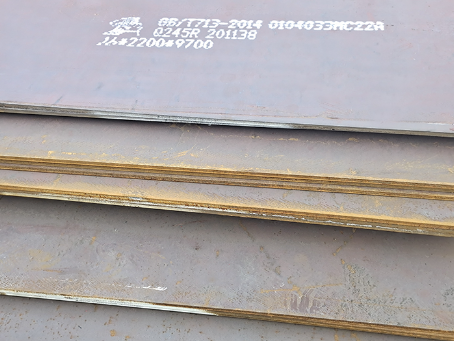 桥头镇容器板-Q245R